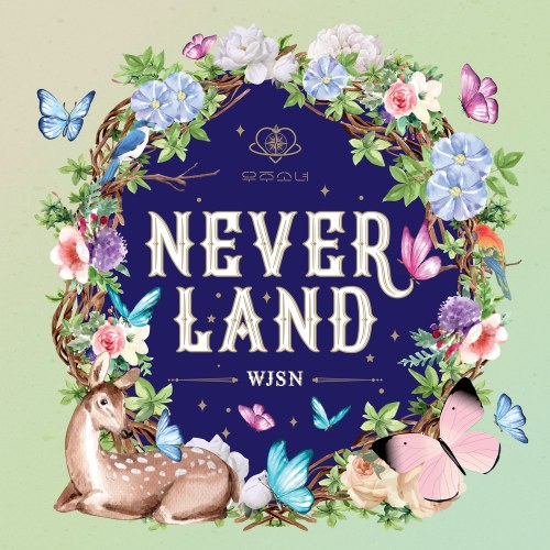 Neverland (EP)