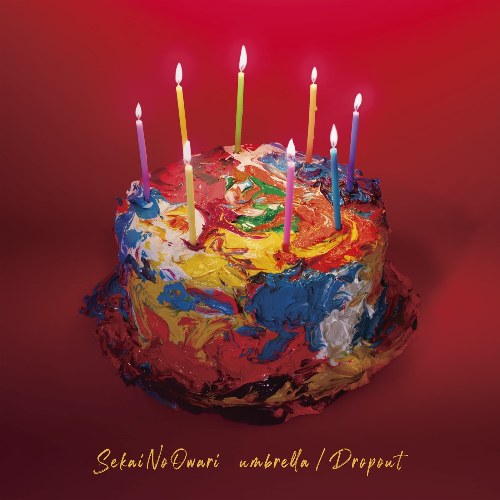 Sekai No Owari