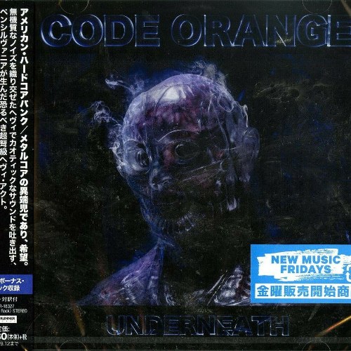 Code Orange