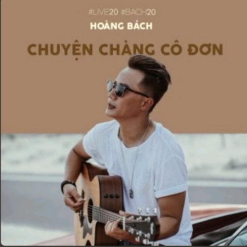 Hoàng Bách