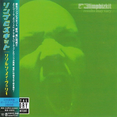 Limp Bizkit