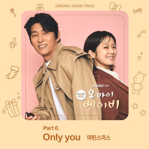 Oh My Baby OST Part.6 (Single)