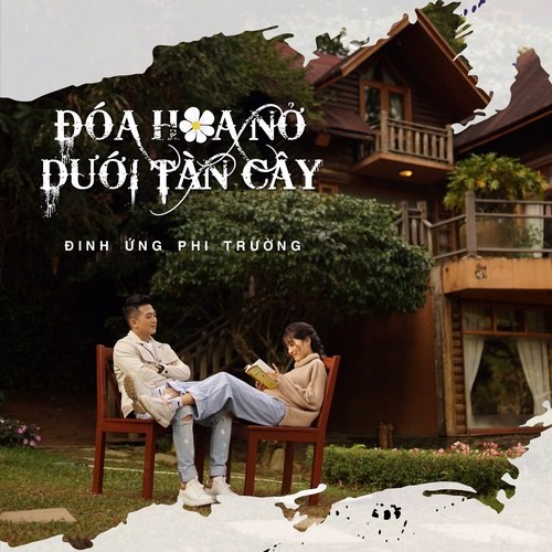 Đoá Hoa Nở Dưới Tàn Cây (Single)