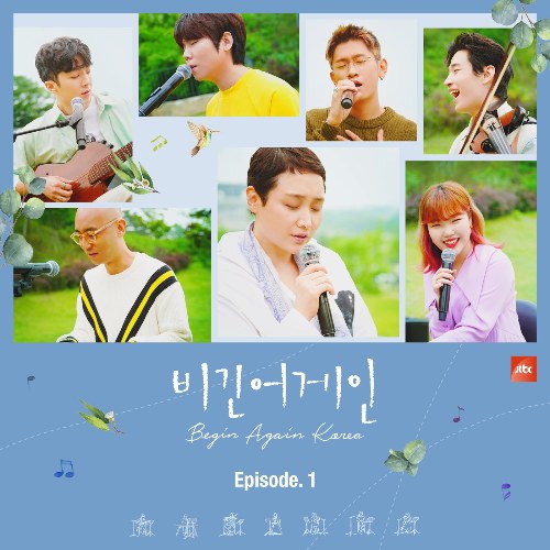 JTBC Begin Again Korea Episode.1 (Single)
