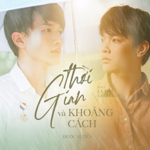 Thời Gian Và Khoảng Cách (Single)