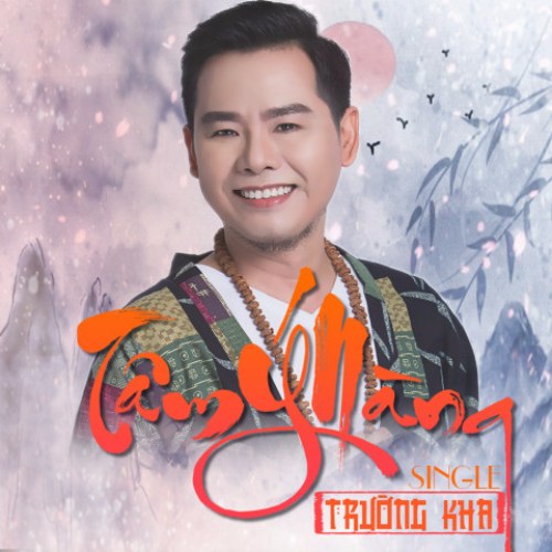 Tâm Ý Nàng (Single)