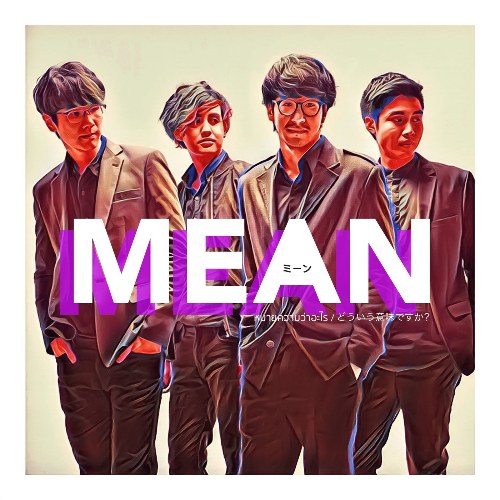 So Mean (หมายความว่าอะไร) (Single)