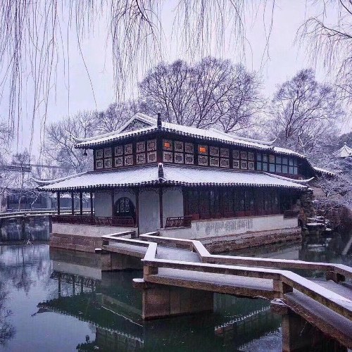 China-Snow (Single)