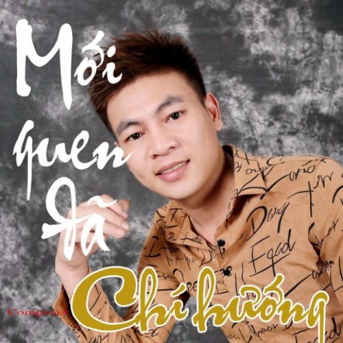 Mới Quen Đã (Single)