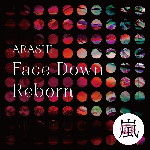 Face Down : Reborn (Single)