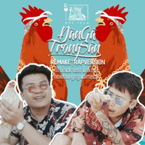 Đàn Gà Trong Sân (Single)