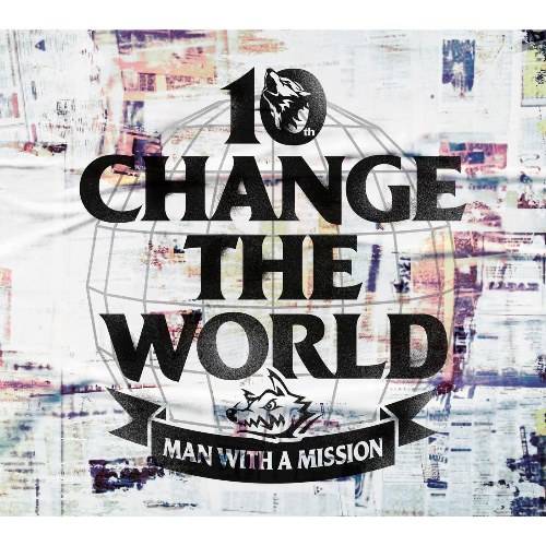 Change The World (Single)