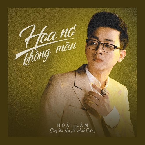 Hoài Lâm