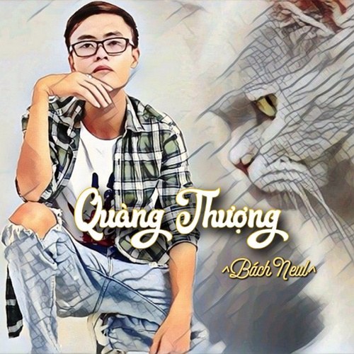 Quàng Thượng (Single)