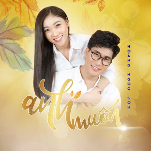 Anh Muốn (Single)