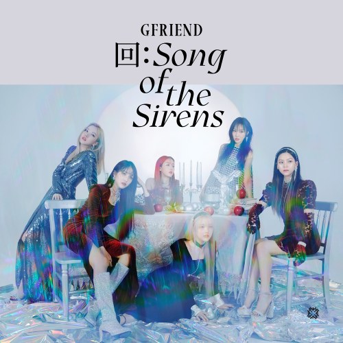 回:Song Of The Sirens (EP)