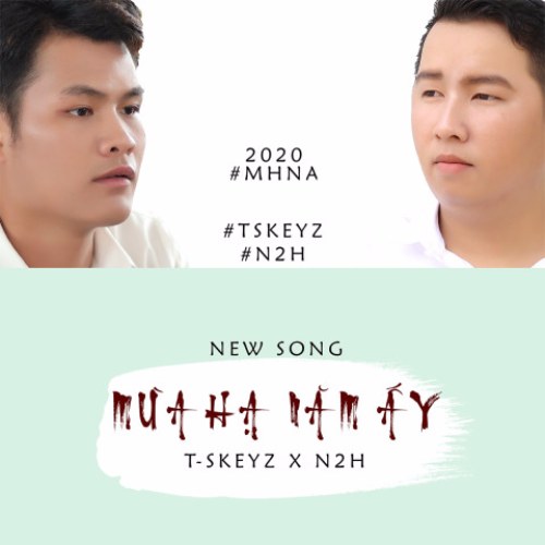 Mùa Hạ Năm Ấy (Single)