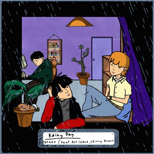 Rainy Day (Single)