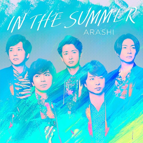 In The Summer (Single)