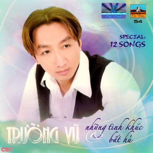 Trường vũ