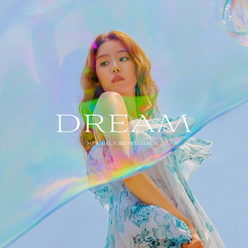 Dream (EP)