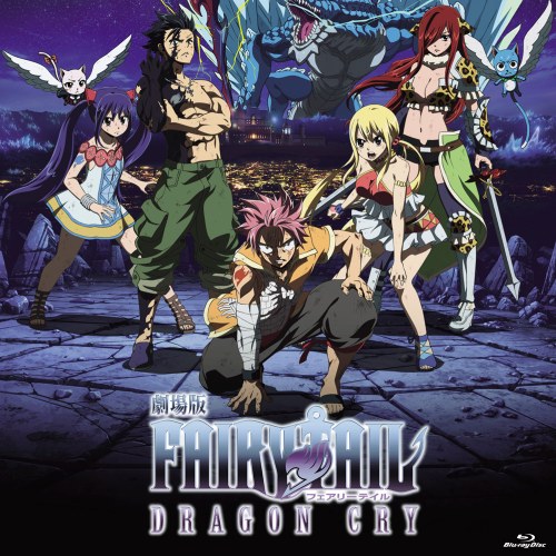 Gekijouban 「FAIRY TAIL -DRAGON CRY-」 SOUND COLLECTION CD