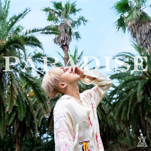 Ravi Summer EP [Paradise]