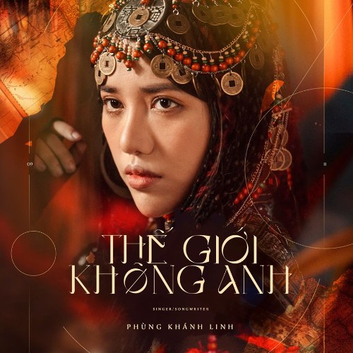 Thế Giới Không Anh (World Without You) (Single)
