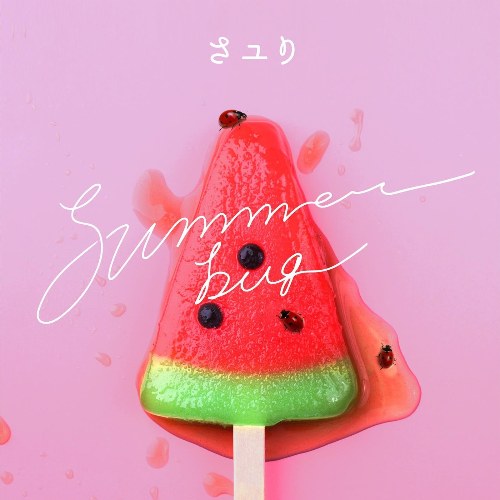 Summer Bug (Single)