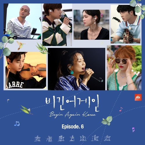 JTBC Begin Again Korea Episode.6 (EP)