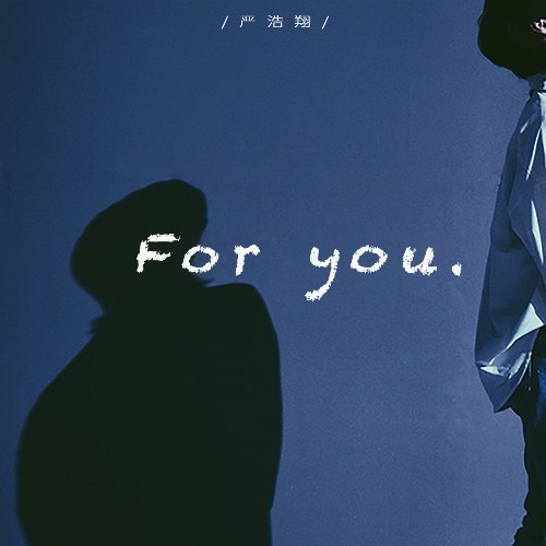 For You (Single)
