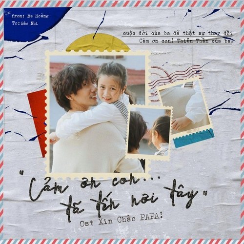 Cám Ơn Con (Xin Chào Papa OST) (Single)