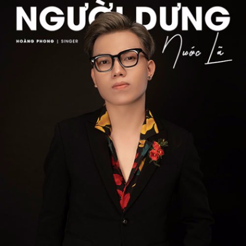 Nguyễn Hoàng Phong