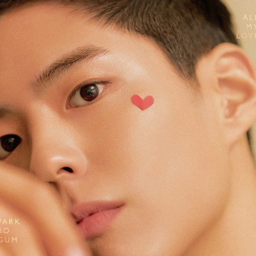 Park Bo Gum