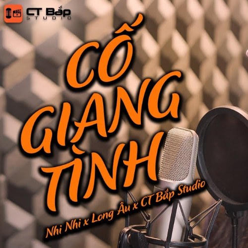 Cố Giang Tình Cover