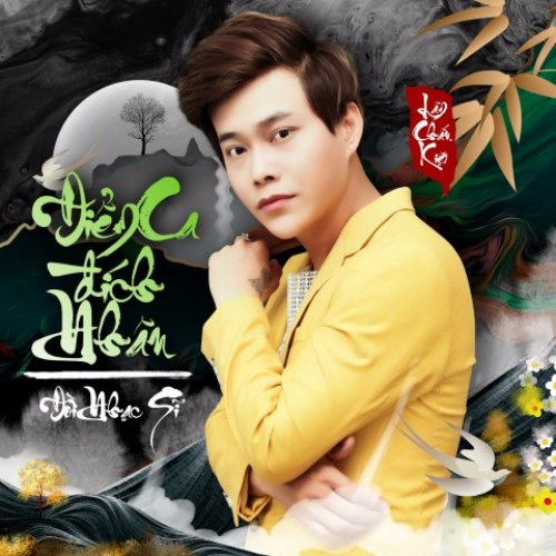 Điểm Ca Đích Nhân (Đời Nhạc Sĩ) (Single)