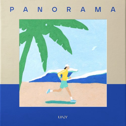 Panorama (EP)