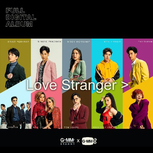 Love Stranger (EP)