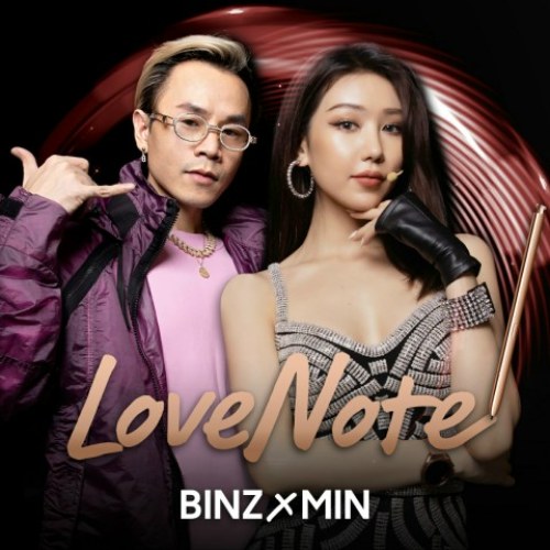 Love Note (Single)