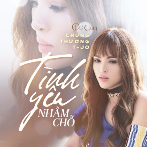 Tình Yêu Nhầm Chỗ (Single)