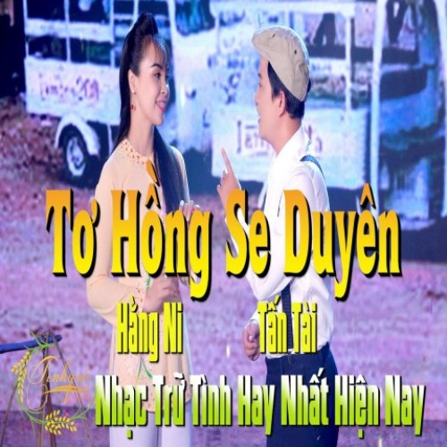 Tơ Hồng Se Duyên (Single)