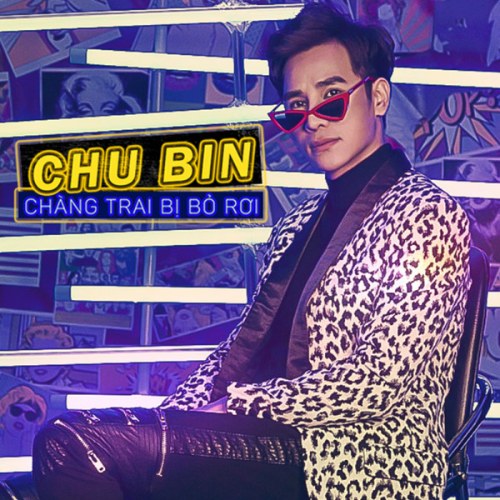 Chu Bin