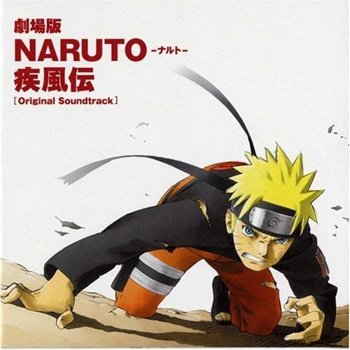 NARUTO SHIPPŪDEN THE MOVIE Original Soundtrack