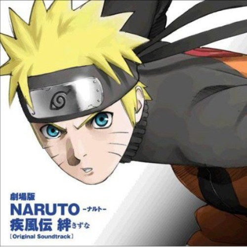 NARUTO SHIPPŪDEN THE MOVIE KIZUNA Original Soundtrack