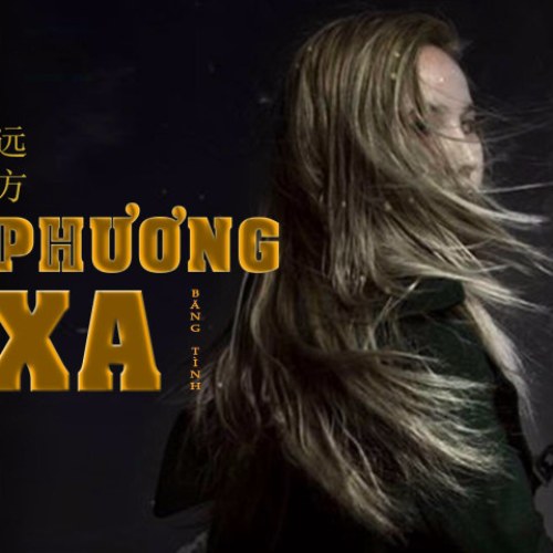 Phương Xa (Piano Version) (Single)