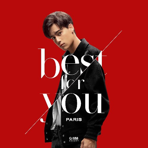 Best For You (Single)