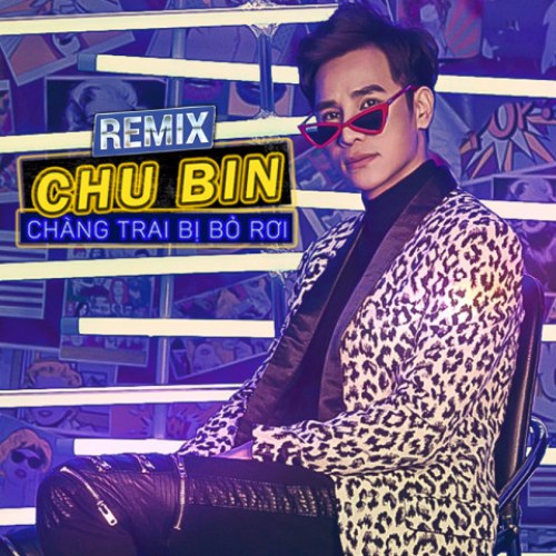 Chu Bin