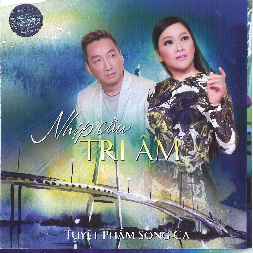 Mai Thiên Vân