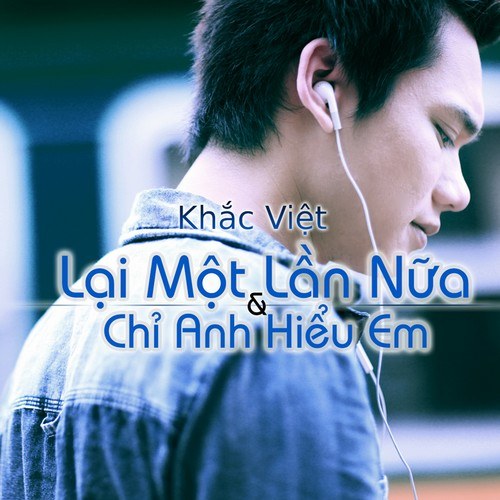 Khắc Việt