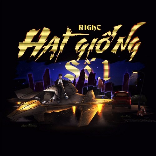 Hạt Giống Số 1 (Single)